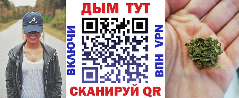 Наркошоп купить СОЛЬ  Марихуана  Мефедрон  ГАШ  Кондрово