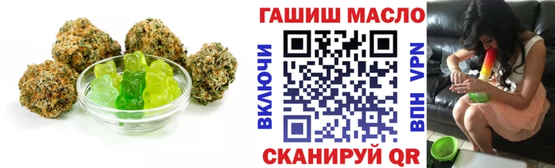Cannafood марихуана  Купить закладки  Кондрово 