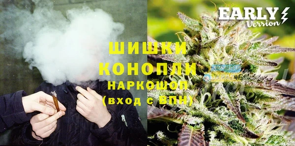 герыч Лагань