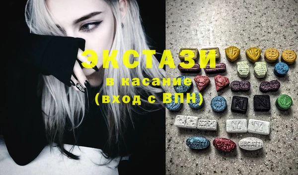 дистиллят марихуана Ладушкин