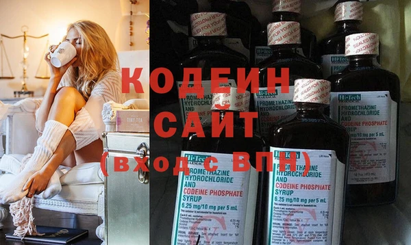 герыч Лагань