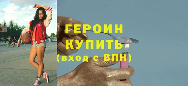 дистиллят марихуана Ладушкин