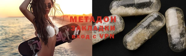 мескалин Весьегонск