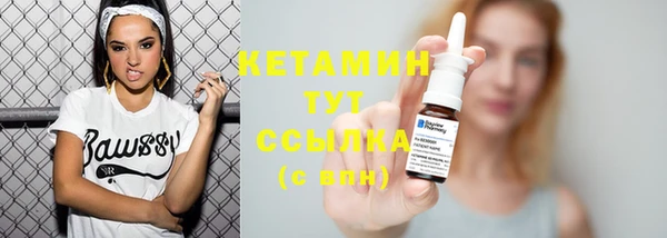 spice Ветлуга