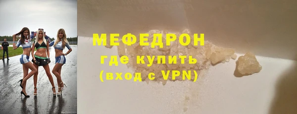 дистиллят марихуана Ладушкин