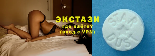 дистиллят марихуана Ладушкин