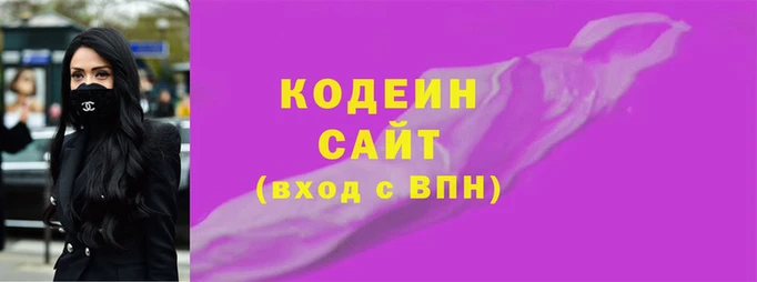 герыч Лагань