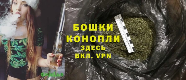 дистиллят марихуана Ладушкин