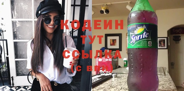 дистиллят марихуана Ладушкин