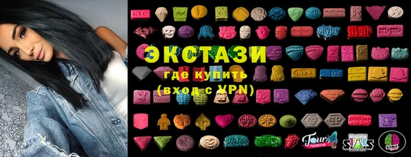 герыч Лагань