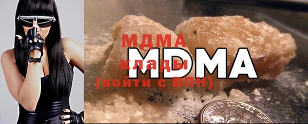 дистиллят марихуана Ладушкин