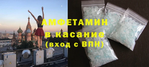 дистиллят марихуана Ладушкин