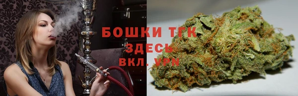 герыч Лагань