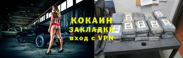 дистиллят марихуана Ладушкин
