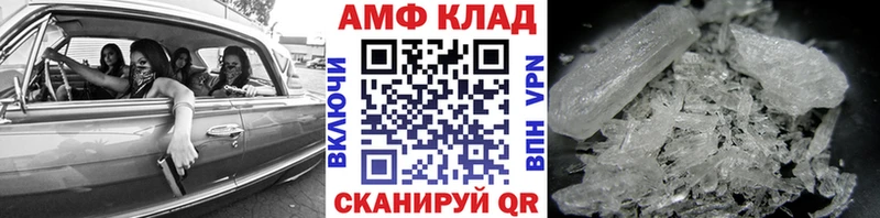 Купить закладки  Кондрово  Первитин пудра 