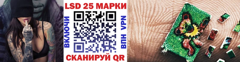 Купить закладки  Кондрово  Марки NBOMe 1,8мг 