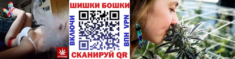 Купить где  Кондрово  Конопля индика 